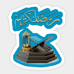 Ramadan Kareem Sticker